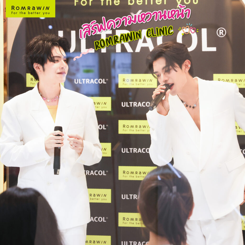 เน็ต เจเจ เสิร์ฟความฟินอวดแฟนคลับ