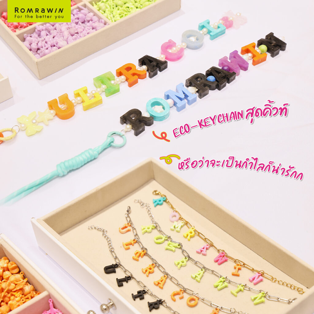 Sweet Moment กับ Workshop รักษ์โลก