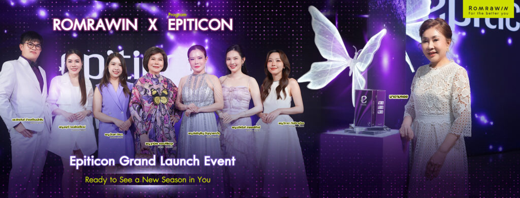 THE GRAND LAUNCH OF epiticon
