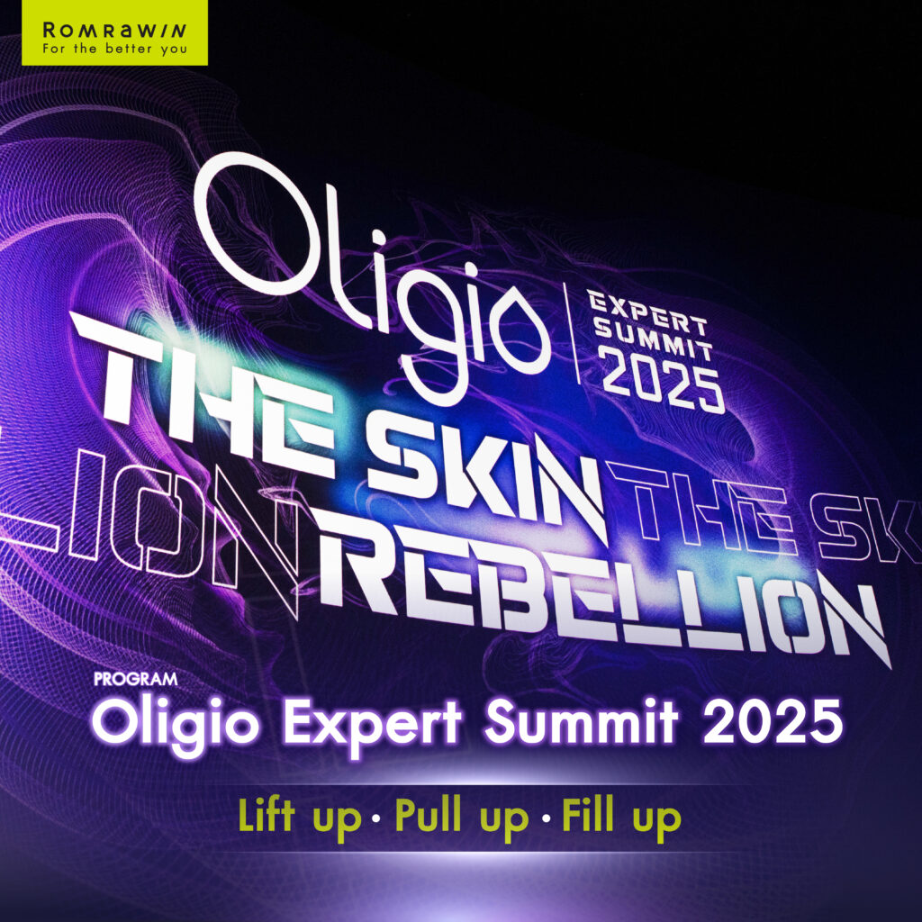 Oligio Expert Summit 2025
