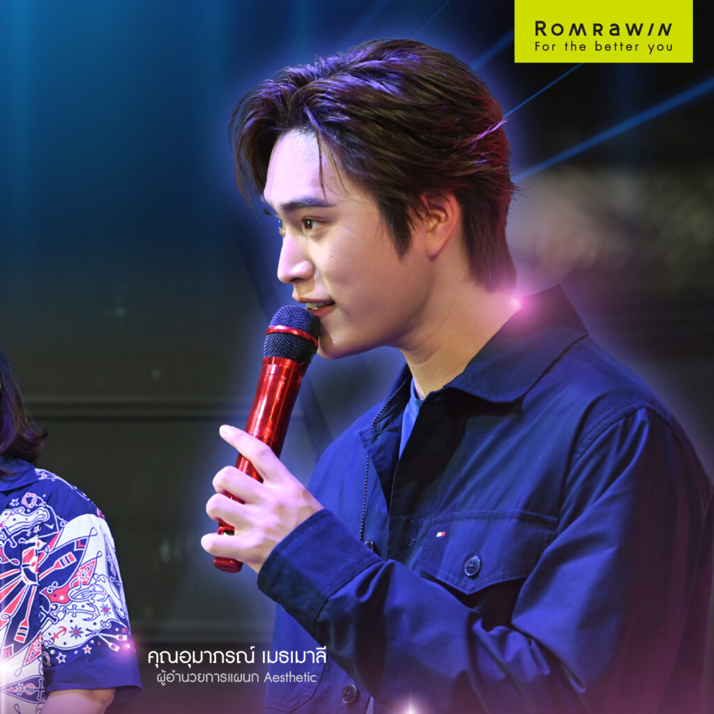 The New Gen Exclusive with Gemini 