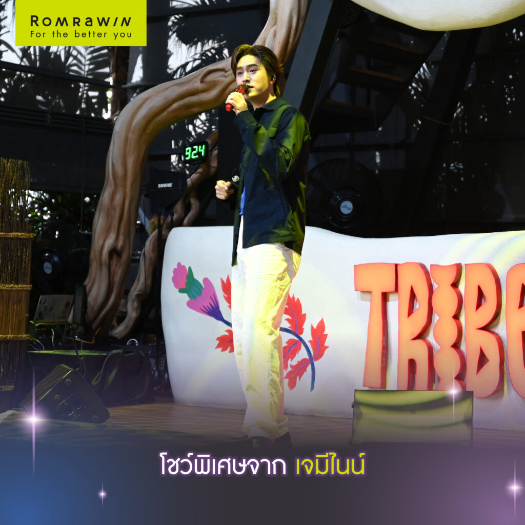 The New Gen Exclusive with Gemini 