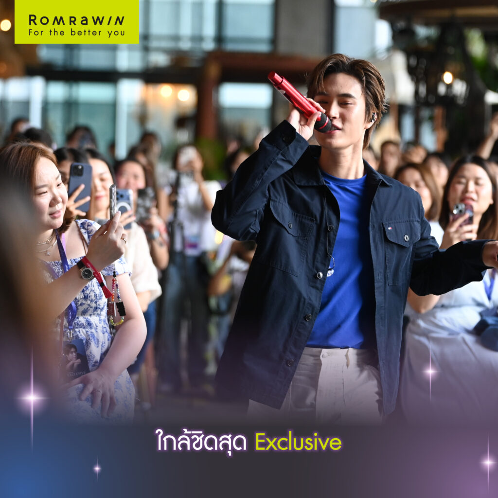 The New Gen Exclusive with Gemini 