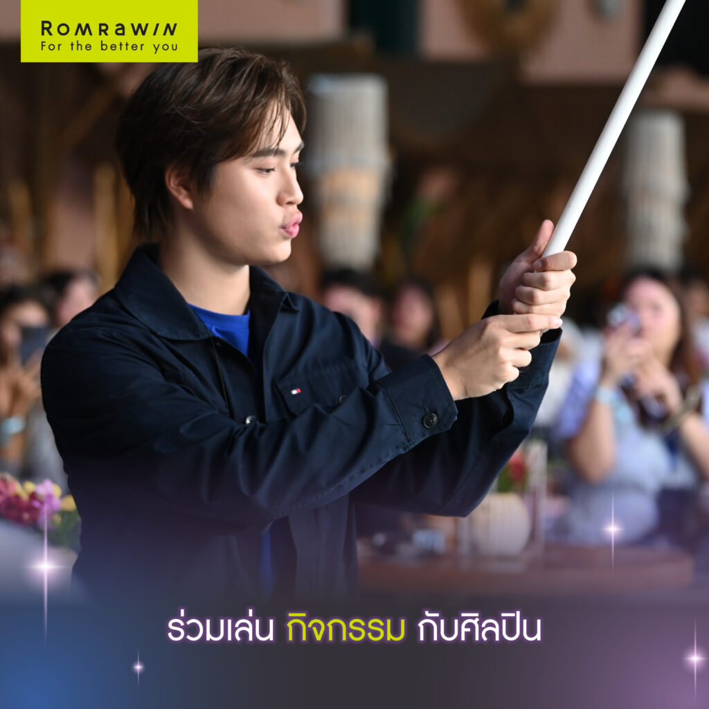 The New Gen Exclusive with Gemini 