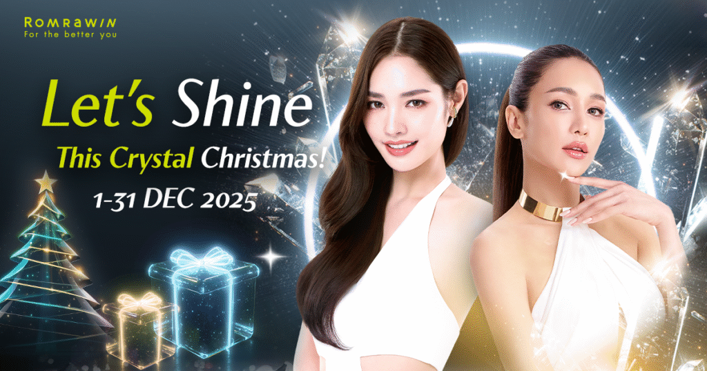โปรโมชันเดือนธันวาคม Let’s Shine This Crystal Christmas! 1 Let’s Shine This Crystal Christmas!