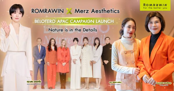 BELOTERO APAC CAMPAIGN LAUNCH