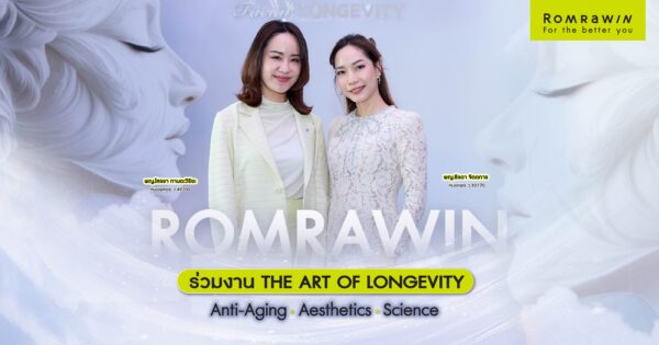 THE ART OF LONGEVITY-02