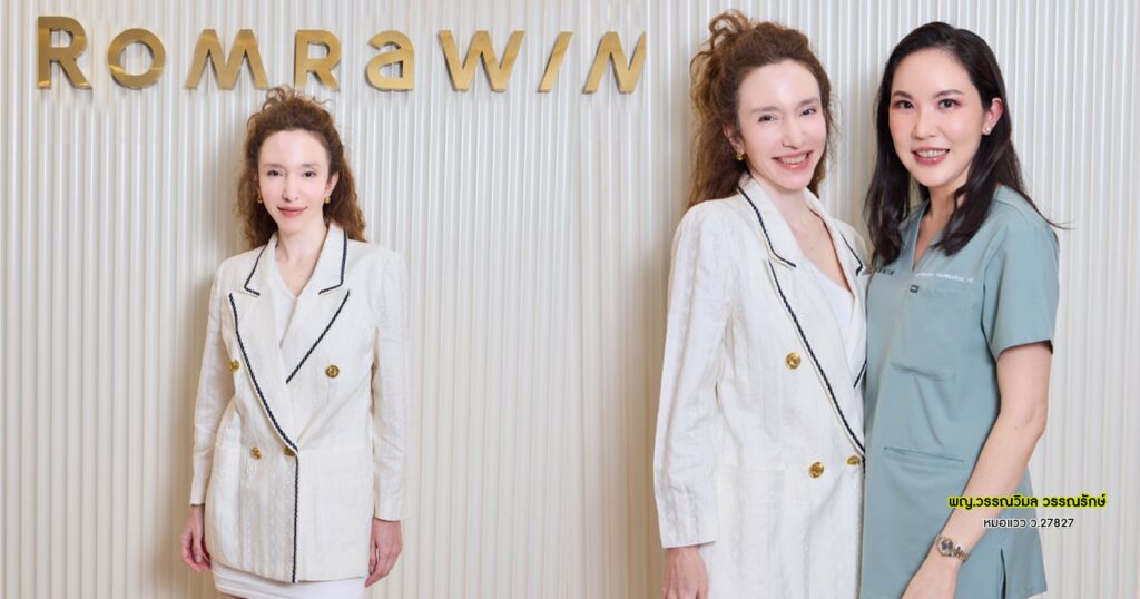 คลาวเดียร์ จักรพันธ์ ประสบอุบัติเหตุอัปเดตอาการหลัง ฟื้นฟูทั้งร่างกายและผิวหน้า ภายใต้การดูแลแพทย์อย่างใกล้ชิด 1 คลาวเดียร์ จักรพันธ์