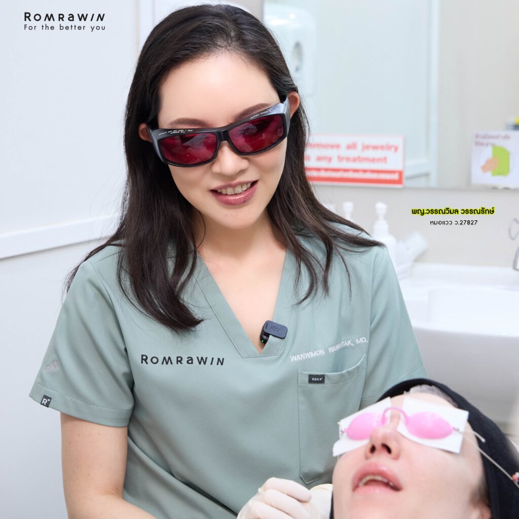 คลาวเดียร์ จักรพันธ์ ประสบอุบัติเหตุอัปเดตอาการหลัง ฟื้นฟูทั้งร่างกายและผิวหน้า ภายใต้การดูแลแพทย์อย่างใกล้ชิด 2 คลาวเดียร์ จักรพันธ์ ประสบอุบัติเหตุอัปเดตอาการ