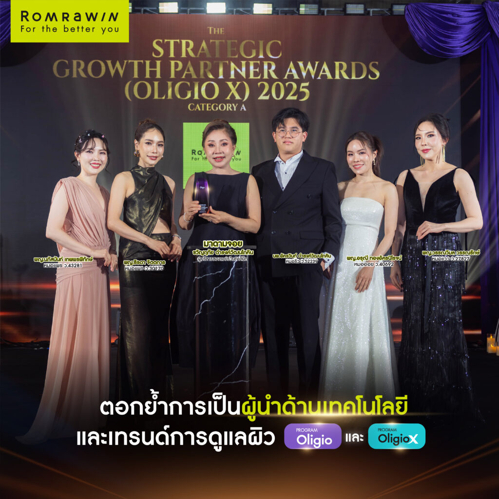 The Best of Lifting Select