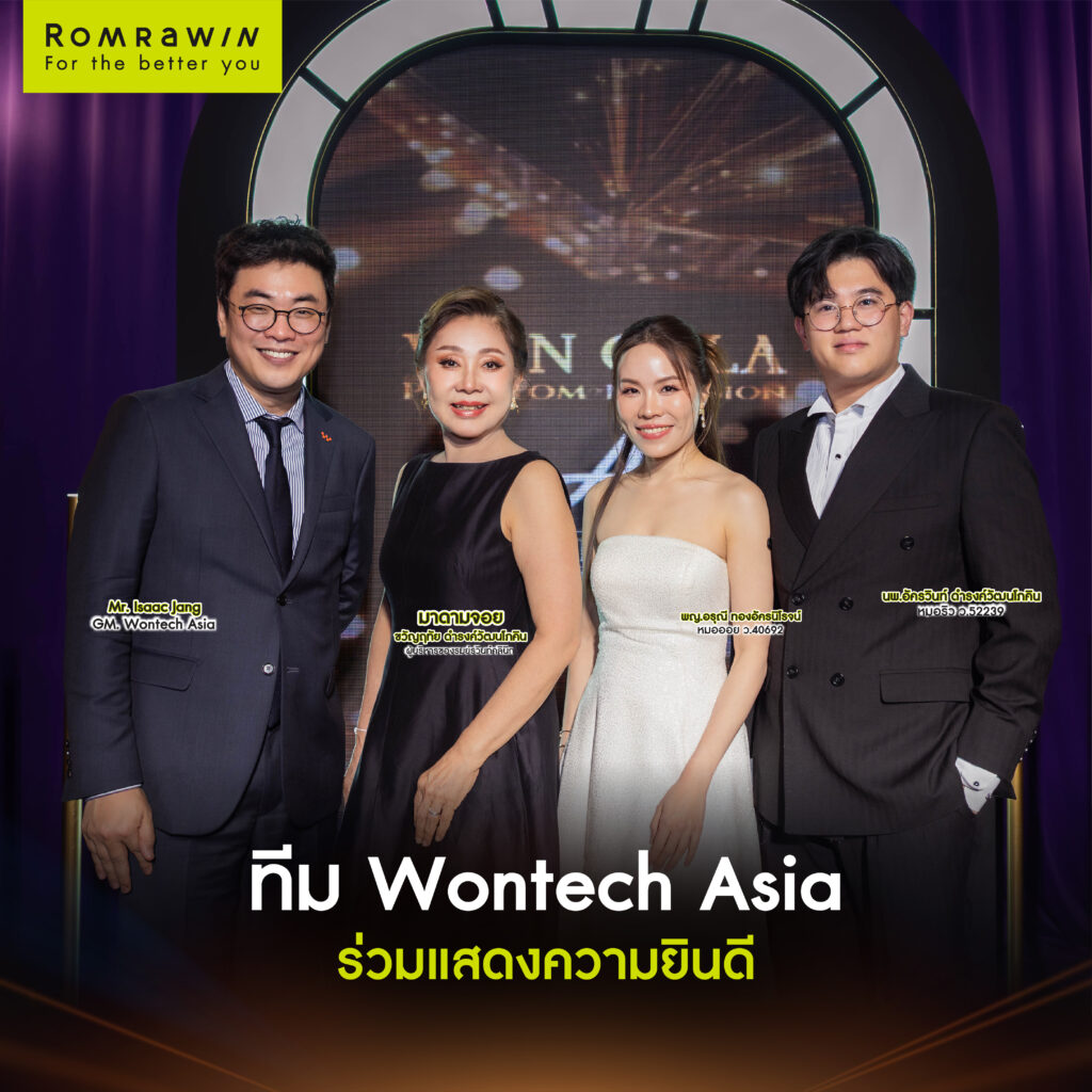 The Best of Lifting Select