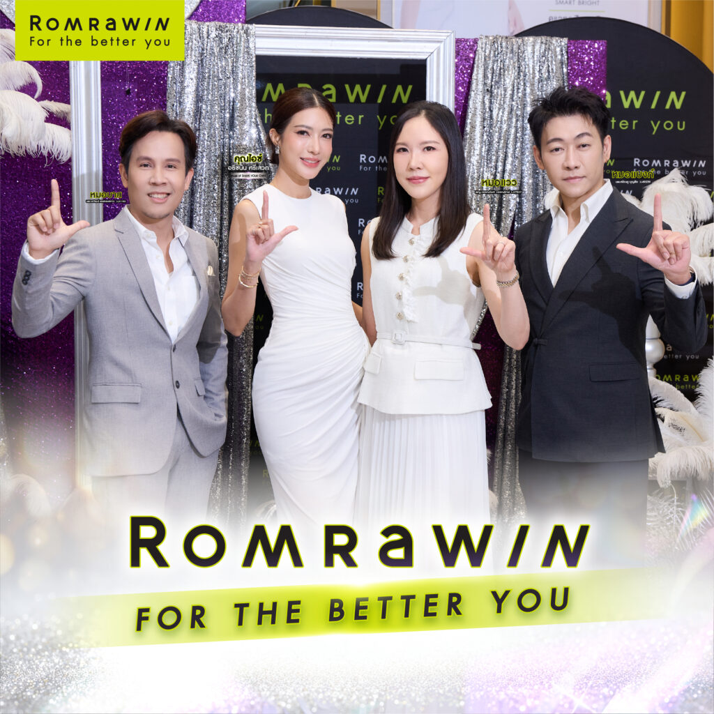 แพทย์ Romrawin Clinic ถ่ายทอดแนวคิดการออกแบบโครงหน้าด้วยเทคนิค Lifting Select