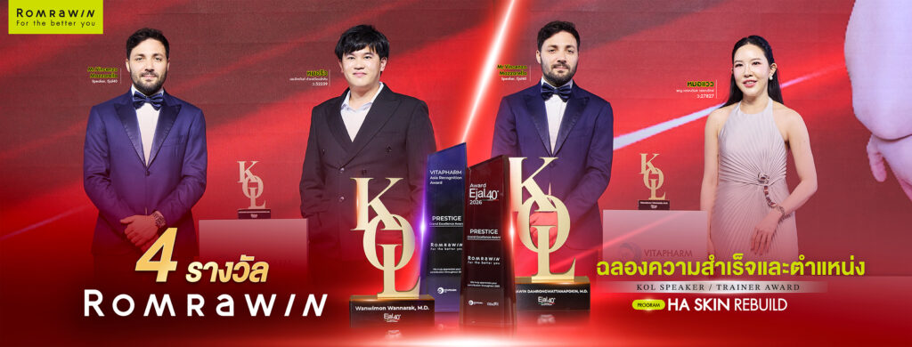 VITAPHARM Ejal40 GRAND LAUNCH