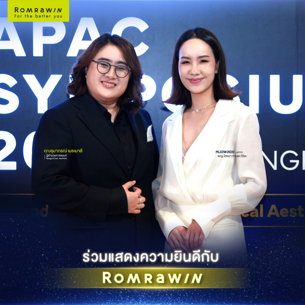 Participated in The 7th CLASSYS APAC SYMPOSIUM 2026 and received 2 awards from this international competition.