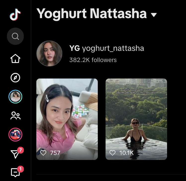 Screenshot 2569 07 31 at 20.44.29