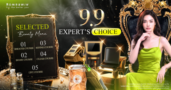 EXPERT’S CHOICE SELECTED BEAUTY MENU