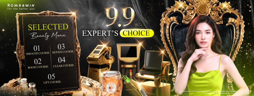 9.9 Experts Choice Cover 2560x974