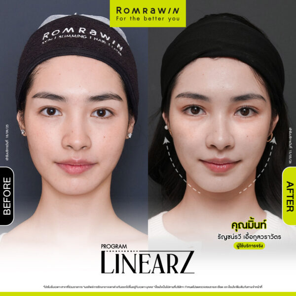 All Review 265 รีวิว Linear Z คุณมินท์