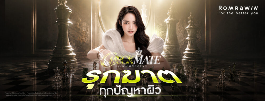 COVER 2560x974 07