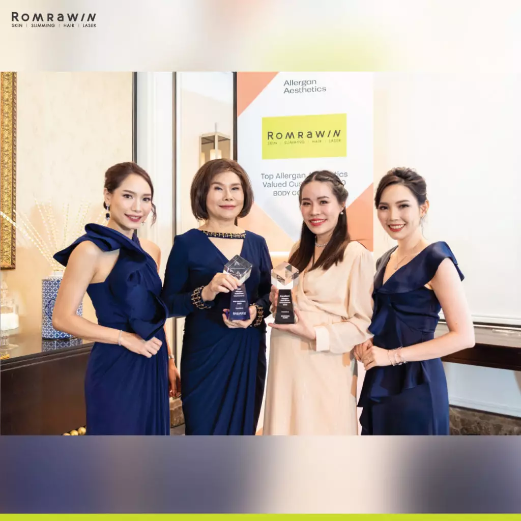 รมย์รวินท์คลินิกยกทัพทีมแพทย์ขึ้นคว้ารางวัลในงาน EMPOWER CONFIDENCE : Allergan exclusive dinner 2020 3 EMPOWER CONFIDENCE : Allergan exclusive dinner 2020