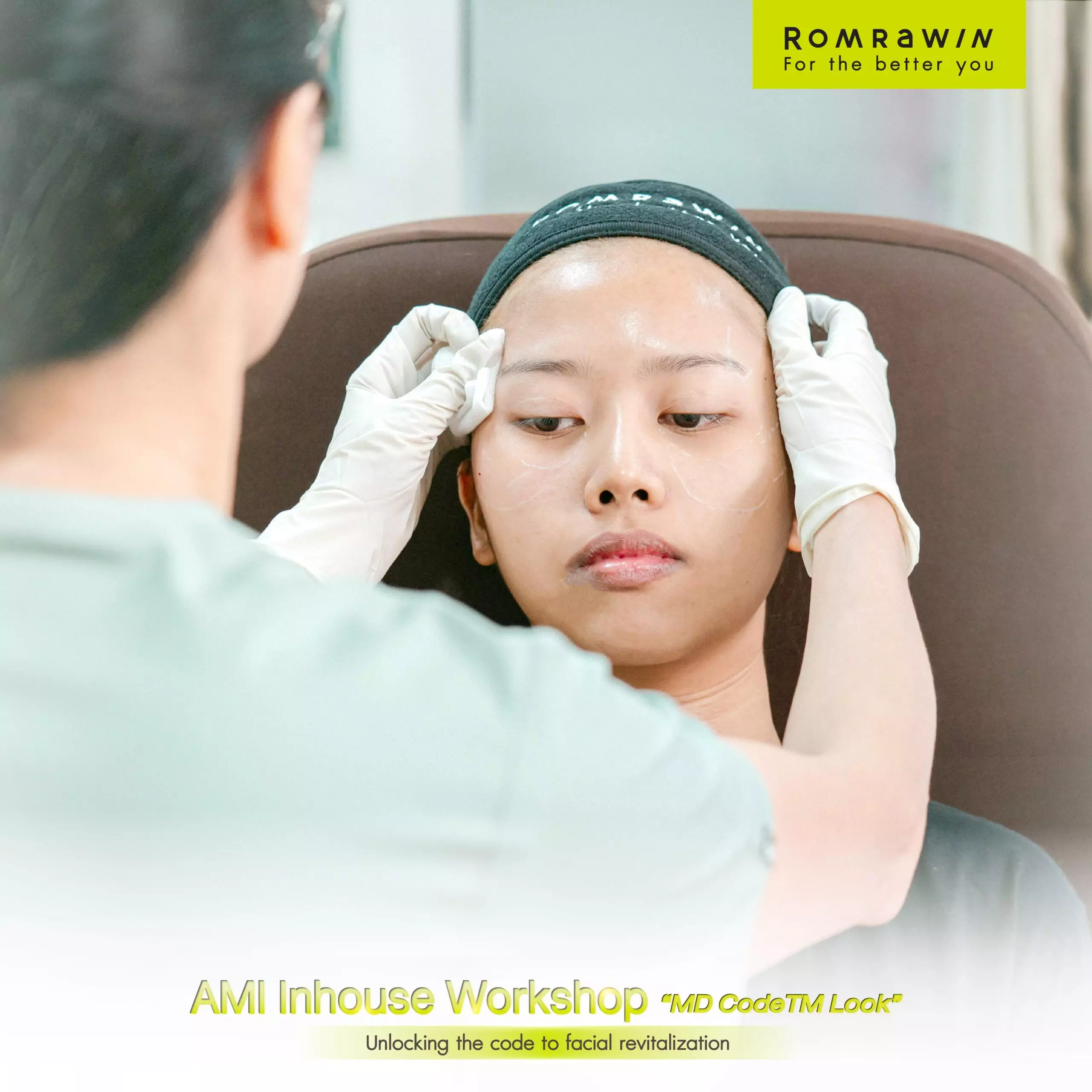 AMI Inhouse Workshop2 02 0 0 min scaled