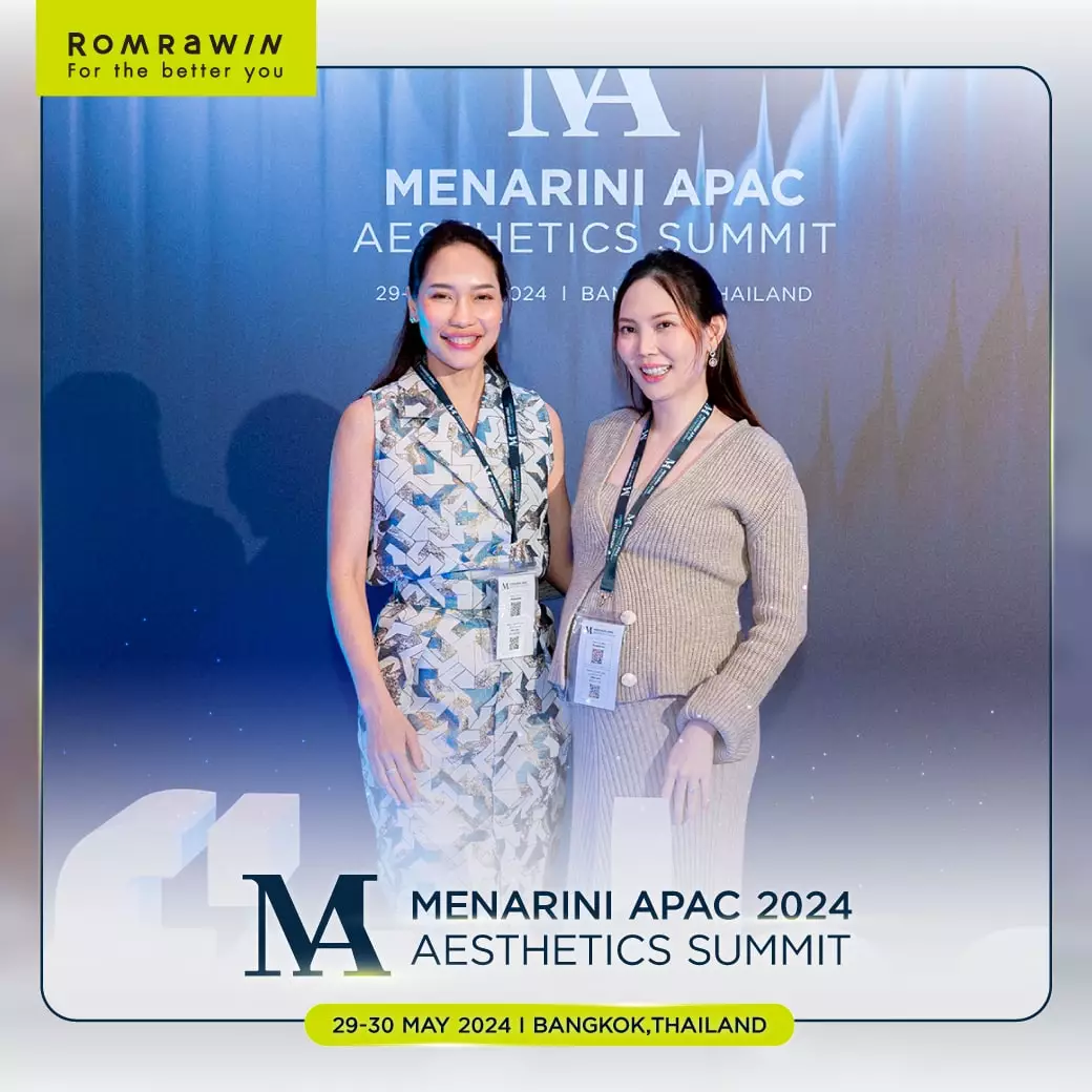 ทีมแพทย์รมย์รวินท์คลินิก เข้าร่วมฟังการบรรยายในงาน Menarini APAC 2024 2 Menarini APAC