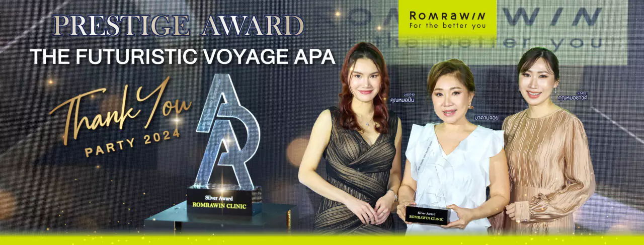 02 2025 Prestige Award 40