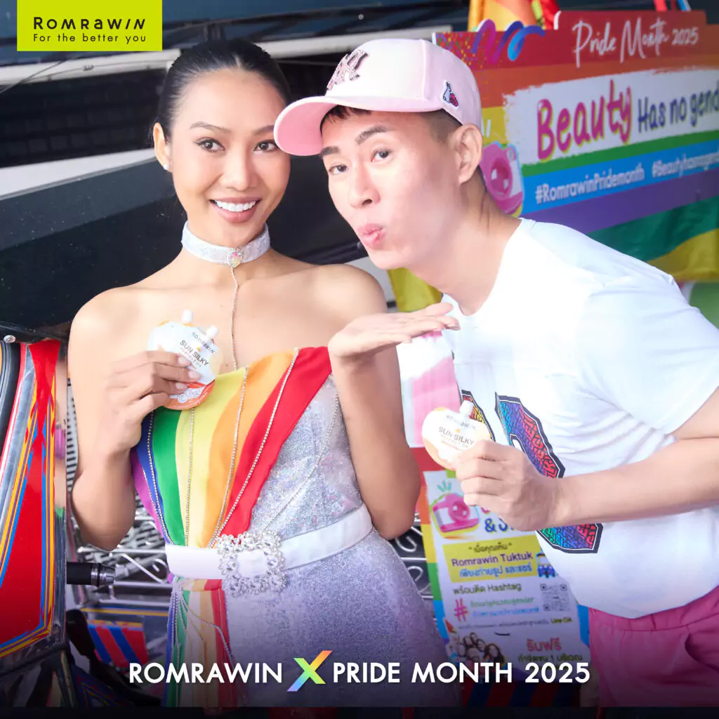 ไฮไลต์กิจกรรม Romrawin Tuktuk Thailand