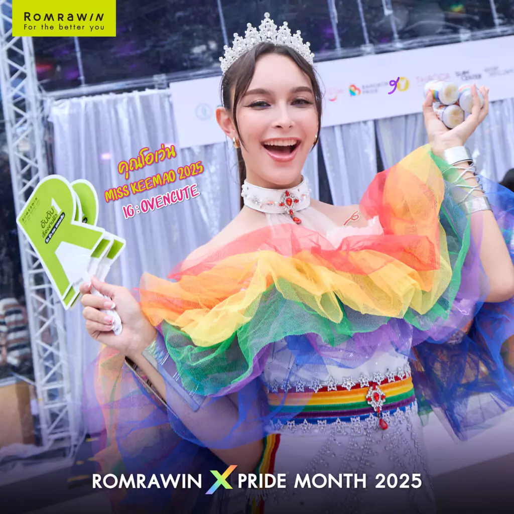 ไฮไลต์กิจกรรม Romrawin Tuktuk Thailand 2025