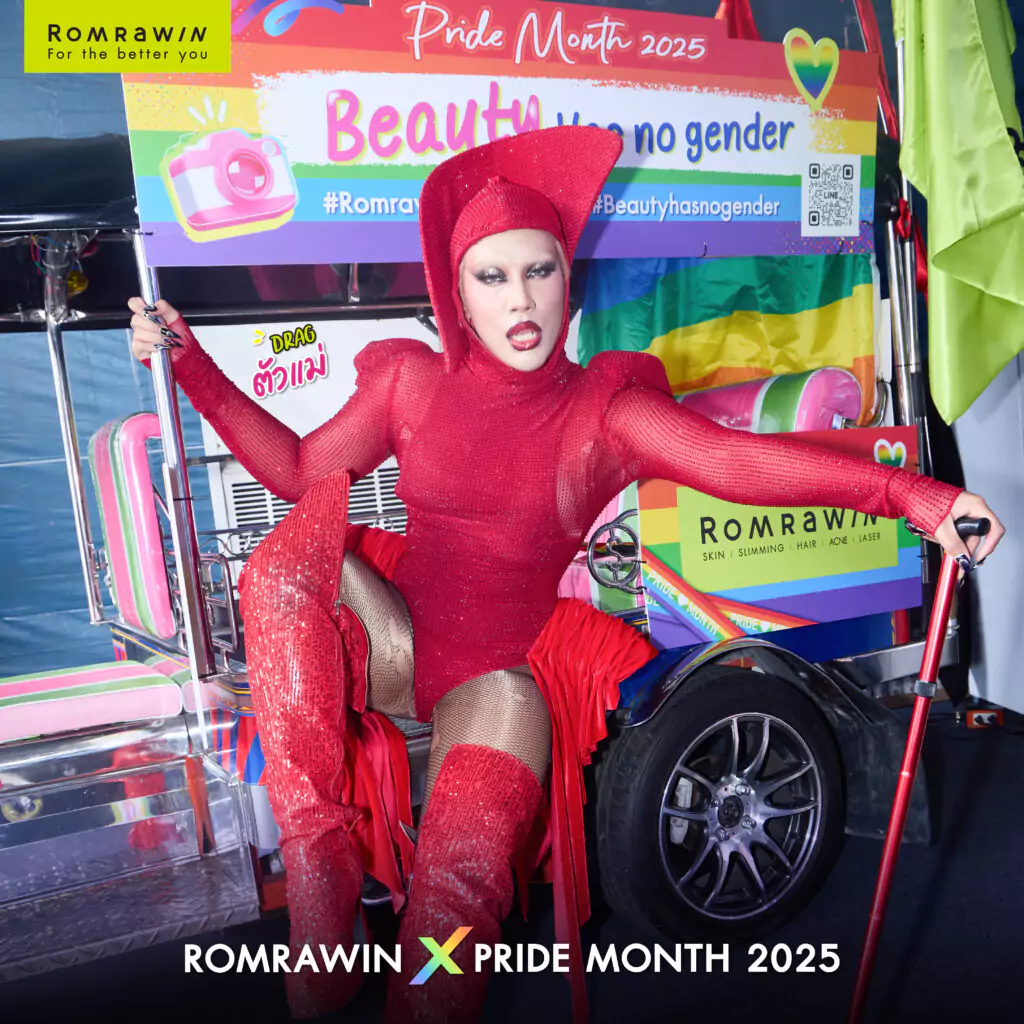 ไฮไลต์กิจกรรม Romrawin Tuktuk Thailand 2025