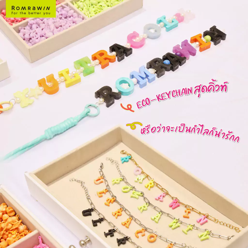 Sweet Moment กับ Workshop รักษ์โลก